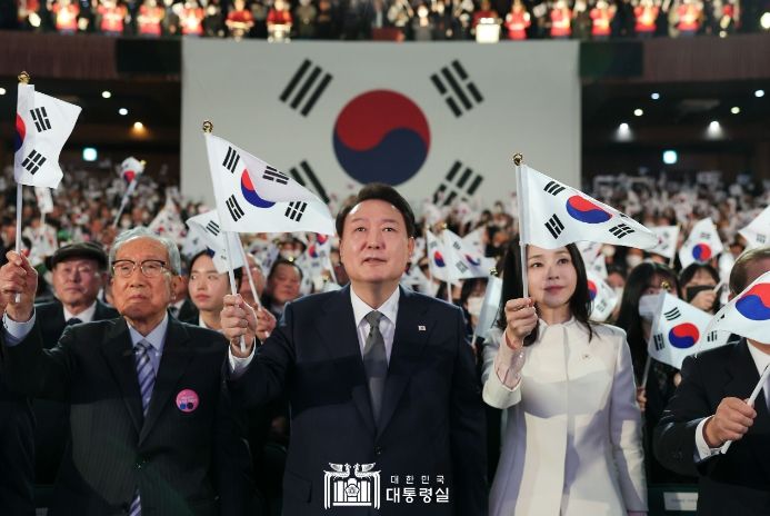 윤석열 대통령 부부, 제104주년 3.1절 기념식 참석