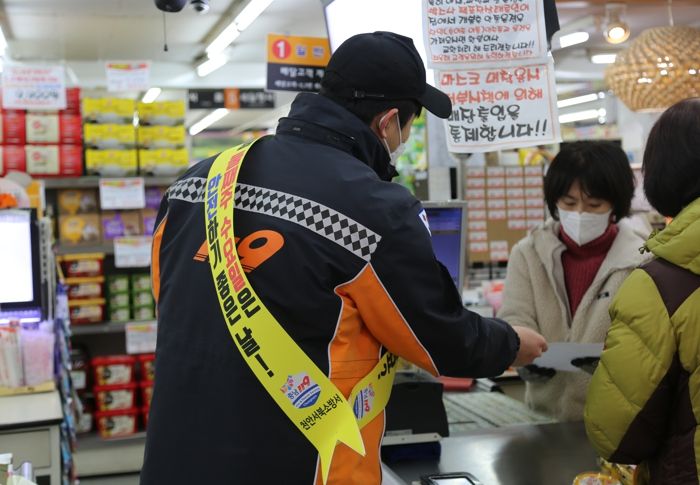 천안서북소방서, 안전하기 좋은 날(D-day) 운영