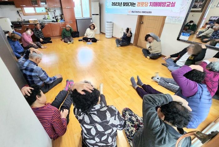 천안시 동남구보건소 치매안심센터가 치매예방 프로그램을 운영하고 있다.