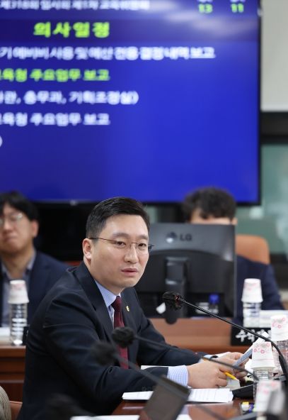 고광민 서울시의원