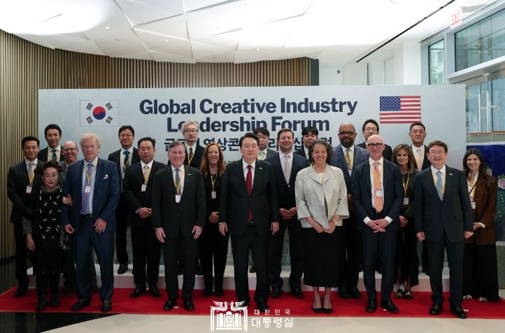 4월 27일 윤석열 대통령은 글로벌 영상콘텐츠 리더십 포럼에 참석했다.