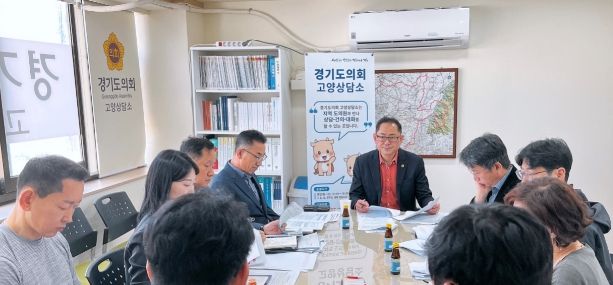 김완규 의원, 덕이지구 집하시설 기부채납 후 매몰처리 가능여부에 대한 토론회 개최