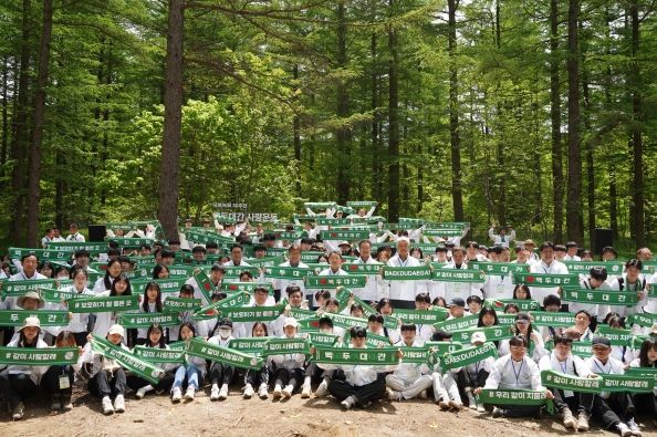 남성현 산림청장 백두대간 사랑운동 캠페인