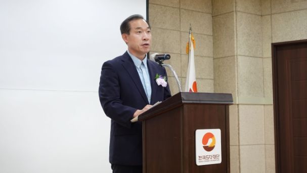 한국도자재단 제13대 최문환 신임 대표이사 취임식