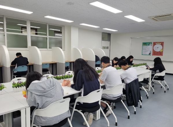 홈베이스 및 스터디 카페