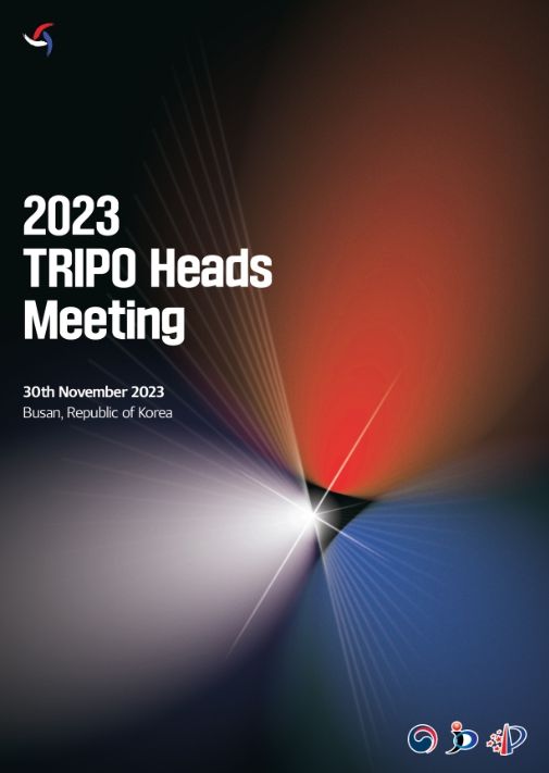 한·일·중 특허청장회의