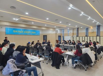 대한민국 도서관 전문가들 전주서 도서관 여행 즐겨