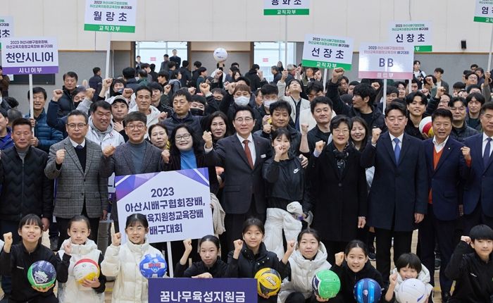 참석자 단체 기념사진