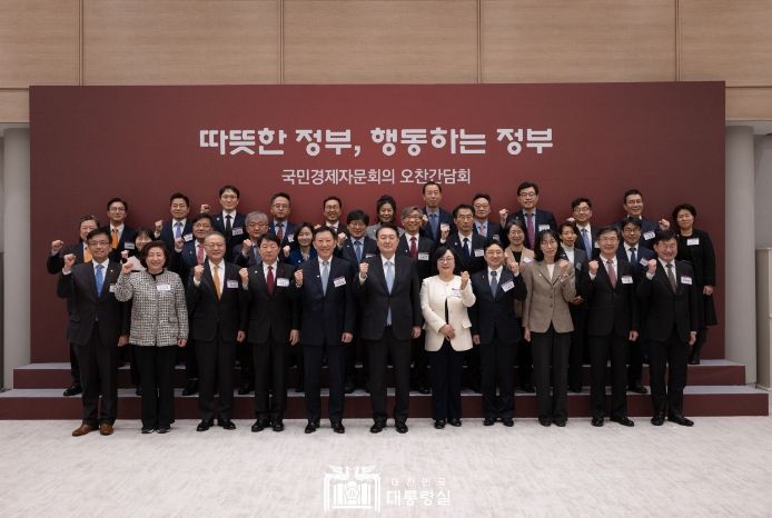 1월 11일 윤석열 대통령은 용산 대통령실에서 국민경제자문회의 위원들과 오찬 간담회를 했다.