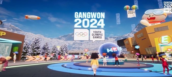 강원 메타버스 플랫폼(Virtual 강원)