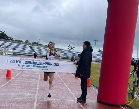 여수시청 김은미, 제18회 서귀포 전국크로스컨트리대회 ‘우승