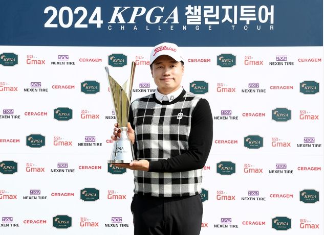 정상급, ‘KPGA 챌린지투어 3회 대회’서 시즌 첫 승