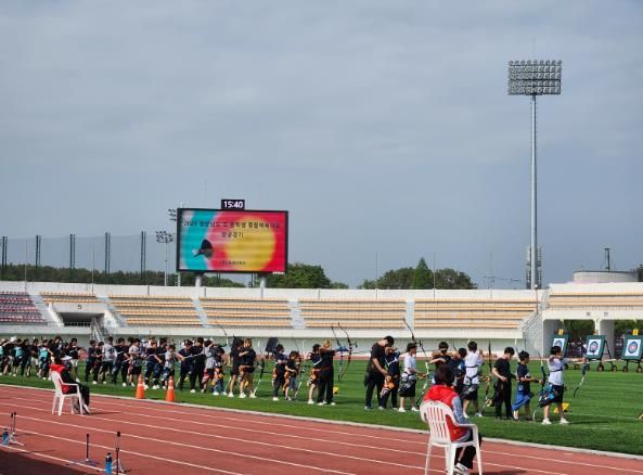 ‘2024 경남 초·중학생 종합체육대회 양궁·역도 경기’ 개최