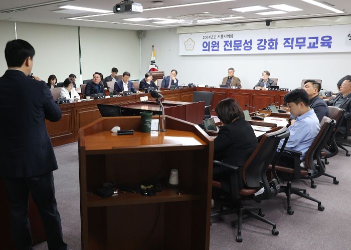 시흥시의회, 2024년도 행정사무감사 대비 교육 실시