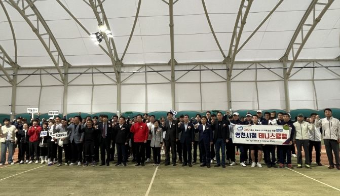 11개 클럽 22개 팀 참가, 300여명 동호인 열전