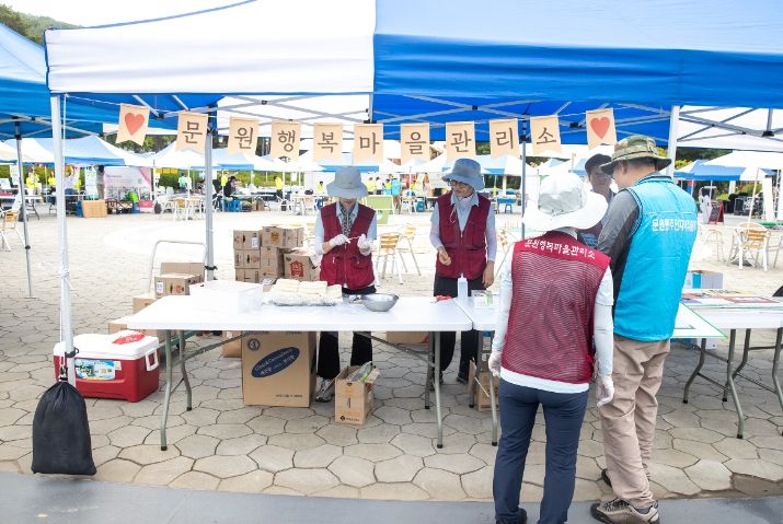 과천시 문원행복마을관리소, 우리동네 문원동 꼬꼬무 문화축제에서 홍보부스 운영