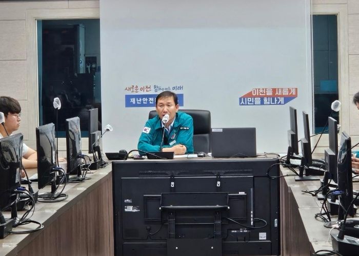 이천시, 여름철 호우·태풍 피해 대비 복구계획 수립 NDMS 교육 추진