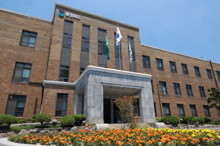 충북도⇄충북도교육청⇄KBS청주방송총국 저출생·인구위기 공동대응 업무 협약 체결