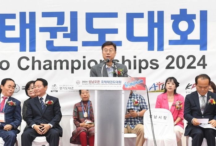 신상진 성남시장, “이해와 존중을 통해 세계가 하나가 되는 자리가 되길”