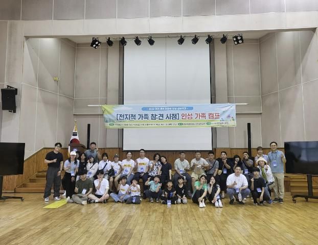 현장 사진