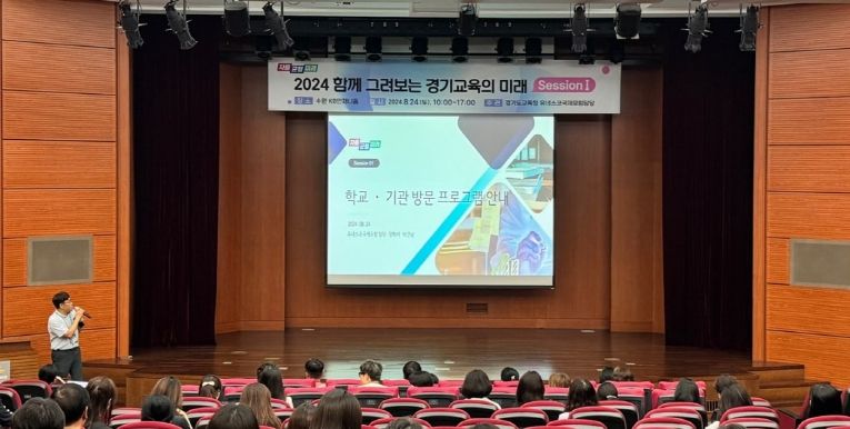 워크숍 사진