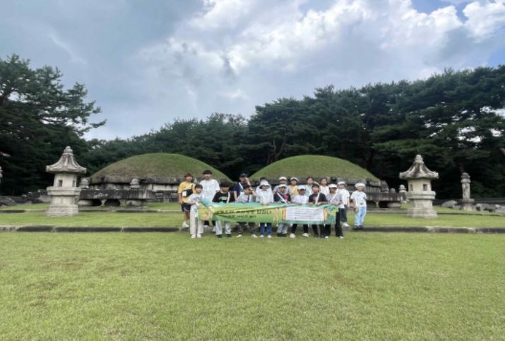 2023년 세계유산 조선왕릉 탐험대 헌릉에서 큰 놀이