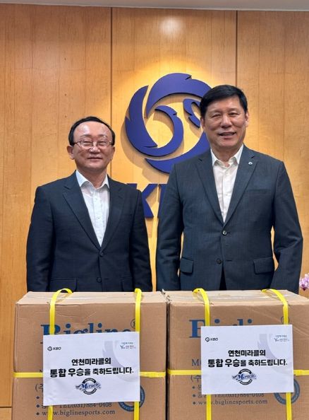 허구연 KBO 총재-김덕현 연천군수