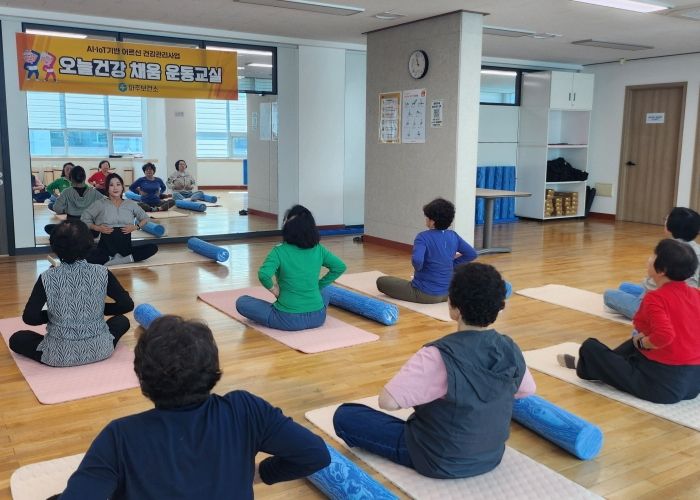 파주보건소, ‘오늘건강 채움 운동교실’ 운영