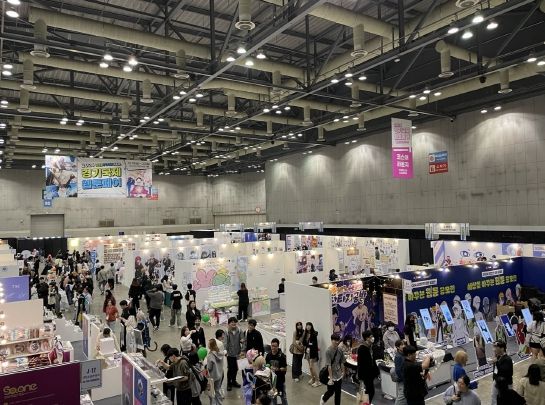 ‘2024 경기국제웹툰페어’ 방문객 역대 최다 3만명 기록
