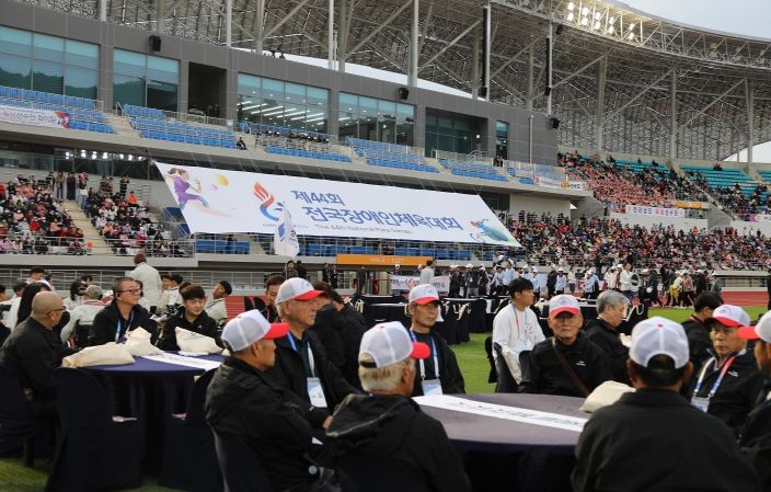 세종시선수단, 전국장애인체육대회 37개 메달