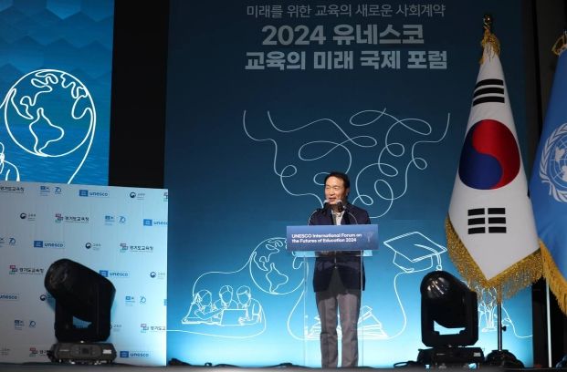 임태희 경기도교육감, 모두를 위한 교육 변혁 ‘경기미래교육’ 선언