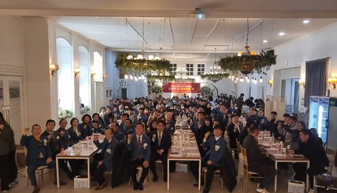 2024 체육유공자·체육대상 시상식 및 체육인의 밤 개최