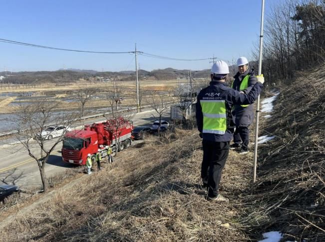 시흥시, 해빙기 맞아 옹벽 등 취약 시설 집중점검 '총력'