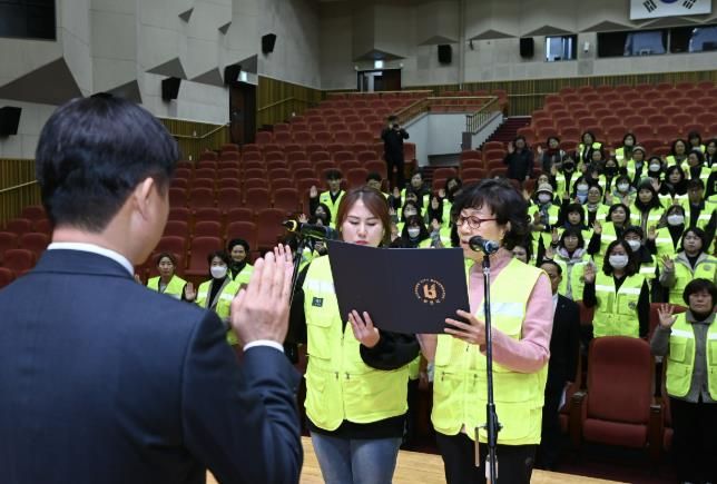 2025년 어린이통학안전(워킹스쿨버스) 안전교육지도사 선서 모습