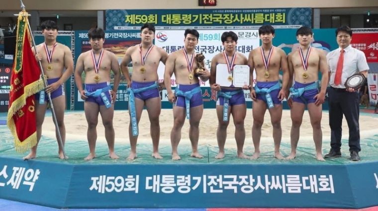 전국 장사 씨름경기 보러 오세요!