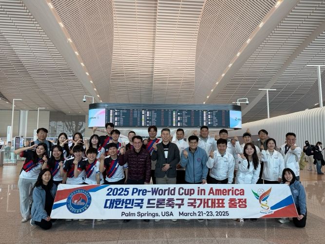 전주시, ‘2025 전주드론축구월드컵’ 글로벌 홍보 집중