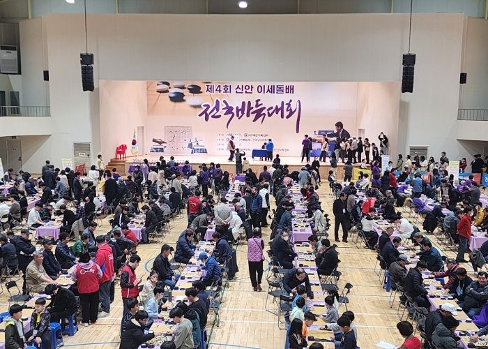 제4회 이세돌배 전국바둑대회(대회장 및 사인회 장면)
