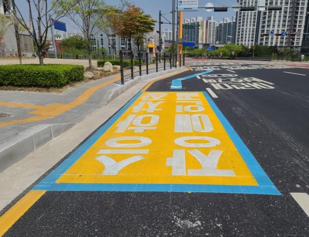 호매실장애인종합복지관 앞에 설치된 장애인콜택시 승강장