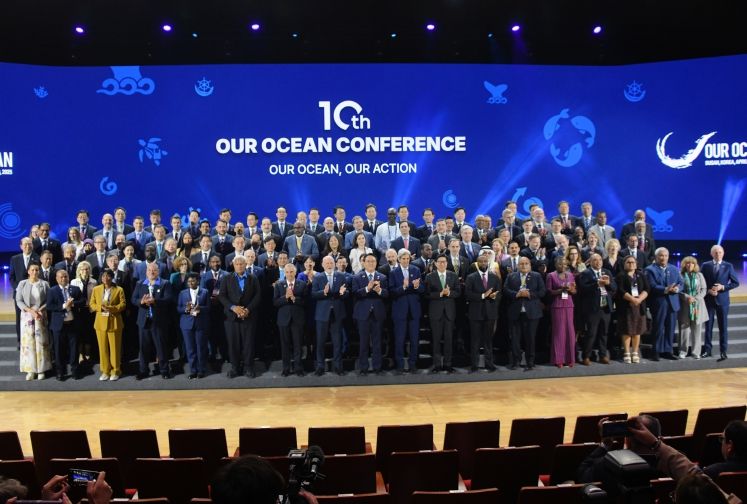 제10차 아워 오션 콘퍼런스(OOC)