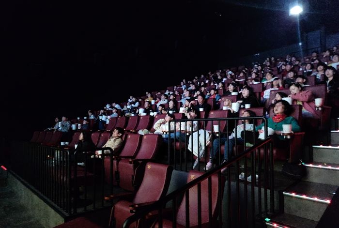 부평구 드림스타트, 영화관람‘드림SHOW박스’ 진행