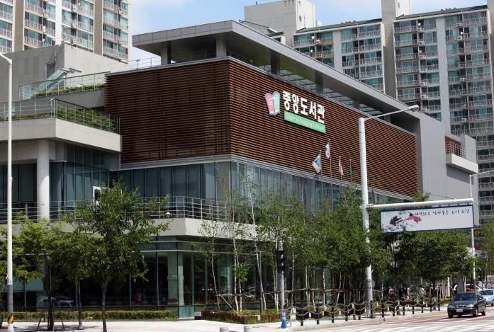 오산시 중앙도서관