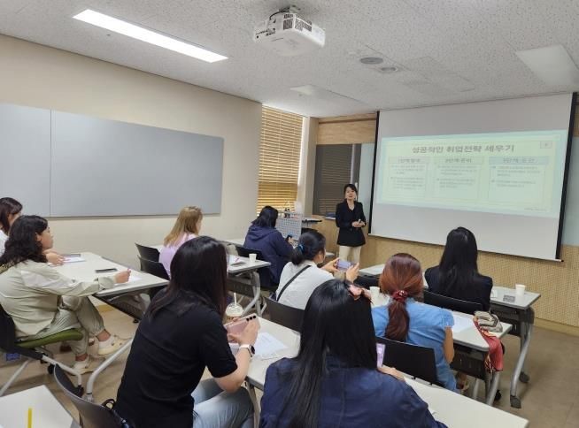 파주시, 안정적 정착 위한‘2025년 다문화 가족 특강’운영