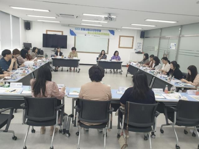 의왕시청소년상담복지센터, 2025년 제2차 청소년안전망 청소년복지실무위원회 개최