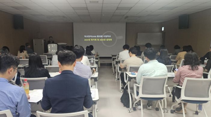 학교장터(S2B) 활성화