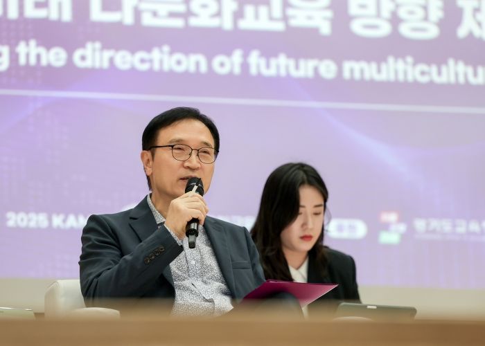 국제학술대회