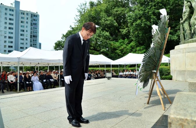 제70회 현충일 추념식