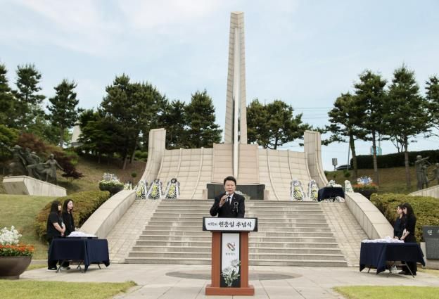 제70회 현충일 추념식