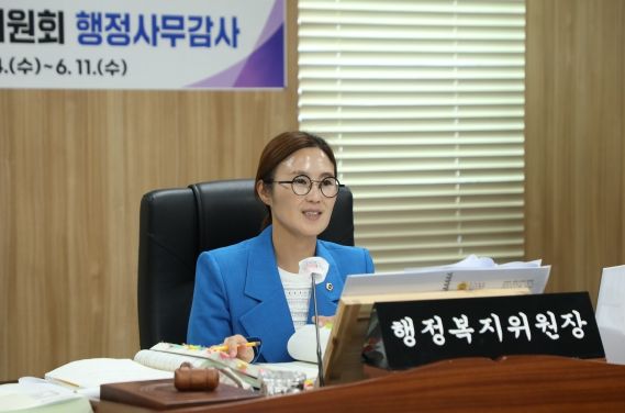 세종시의회 행정복지위원회, 2일차 행정사무감사 실시