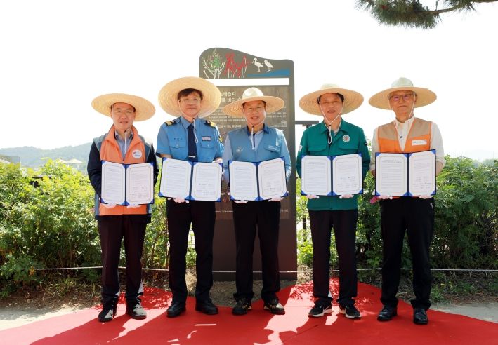 탄소흡수원 군락 조성을 위한 공동 실천