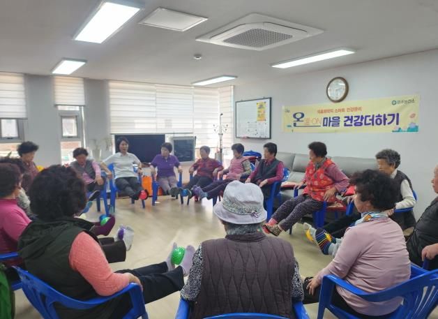 파주보건소, 접경지역‘온(溫·ON)마을 건강더하기’프로그램 만족도 높아